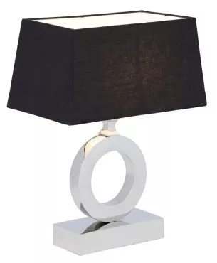 Tischleuchte 26x13x58cm ohne Schirm