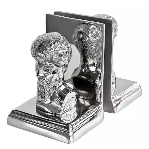 Buchstütze 20x20x5cm Mann